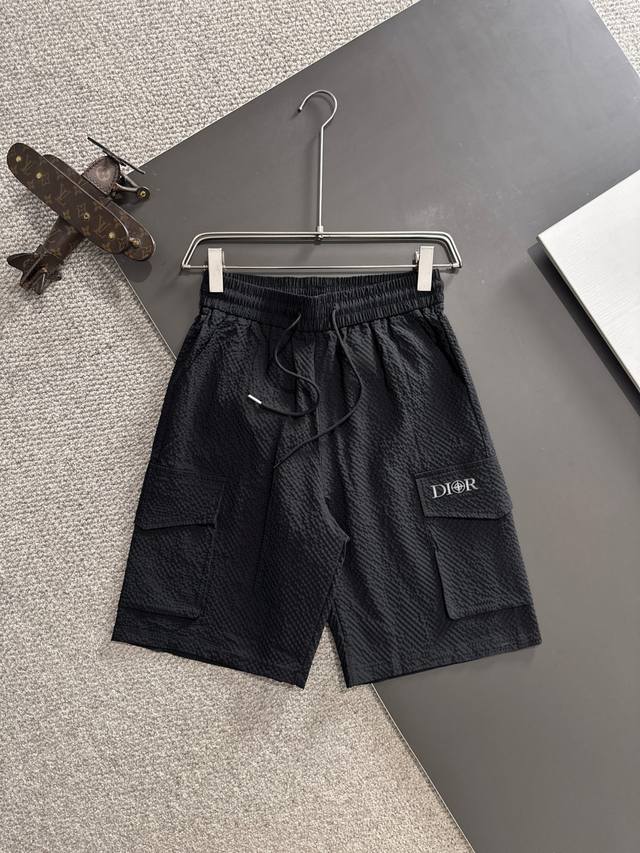 High-quality suit shipped the next day Dior 2025 new summer casual suit, exquis