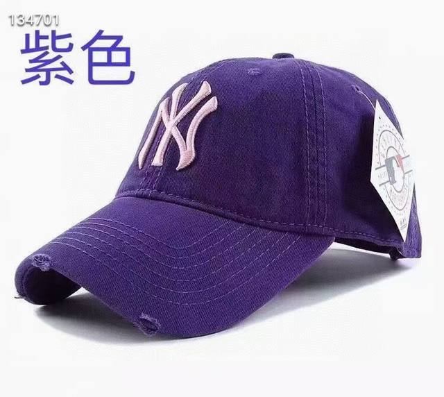 Classic Ny Distressed baseball cap for men and women, worn and fashionable, casu