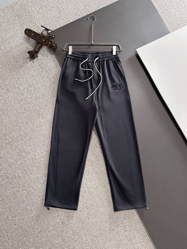 Next-day delivery Dior 2025 spring and summer new elastic casual pants, thin co