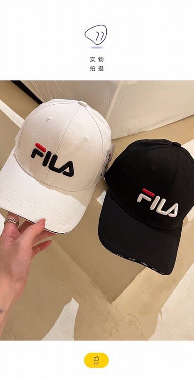 The lazy man's magic weapon#Fila baseball capHigh version quality impeccable, it