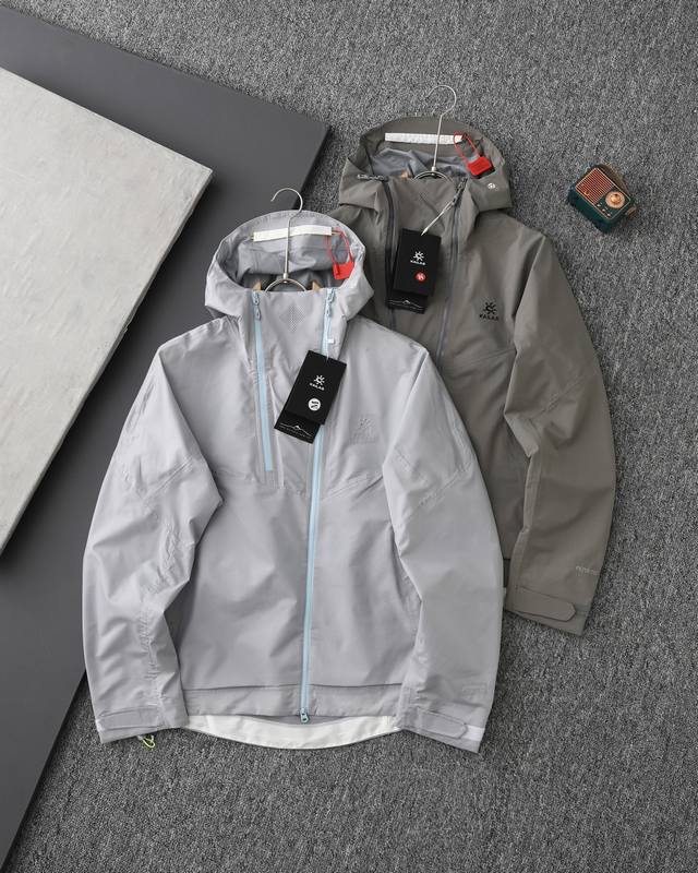 Kailas Suosong sports outdoor hiking Flt windproof waterproof breathable heat di