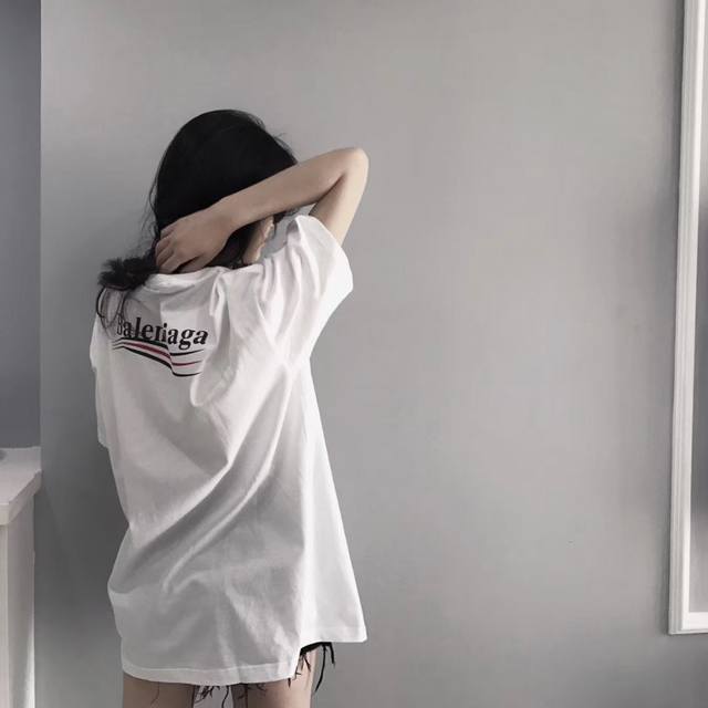 B Balenciaga classic front and back coke wave print round neck short sleeve T-sh
