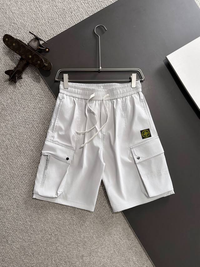 Next-day delivery High-end goods Stone Island 2025 spring and summer new elasti