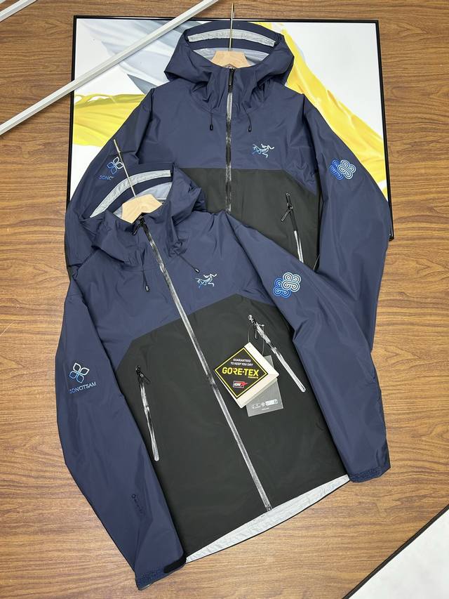 Counter restoration of the top replica Arcteryx Songtsam joint series 2025 Namt