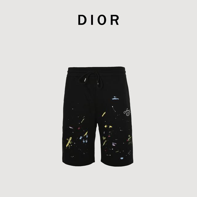 Dior Cd embroidered graffiti terry shorts The fabric is made of 380G pure cotton