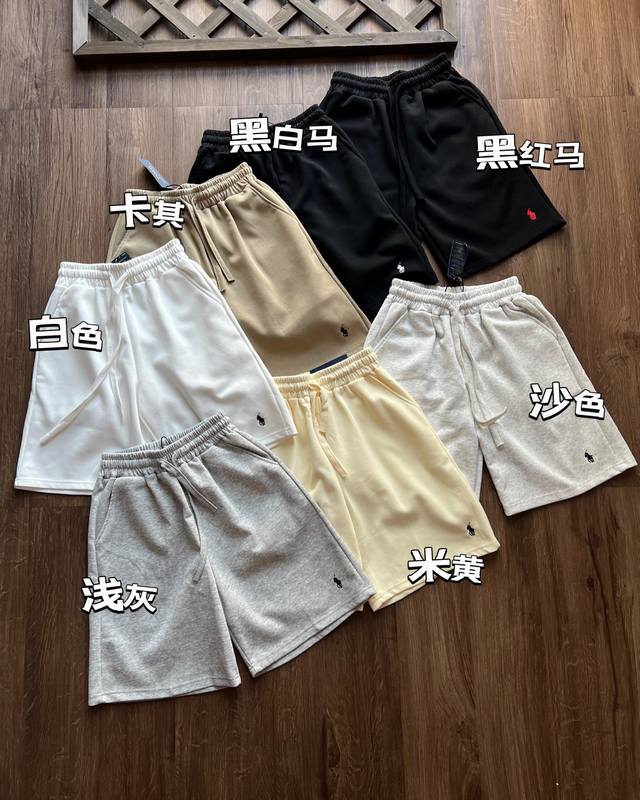 Ralph Lauren Men's Pony Embroidered Logo Elastic Waist Drawstring Cotton Casual