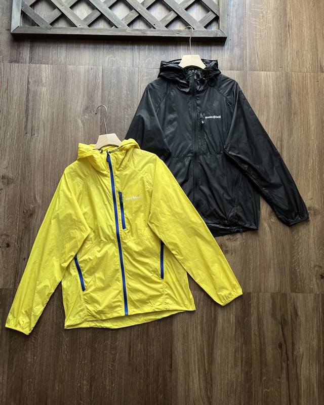 Montbell Japanese summer outdoor sports men and women's windproof, water-proof,