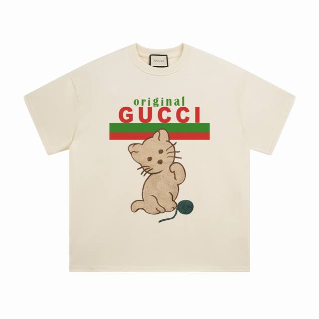 Style number: G2861 Gucci new product! Animal series direct-injection printing