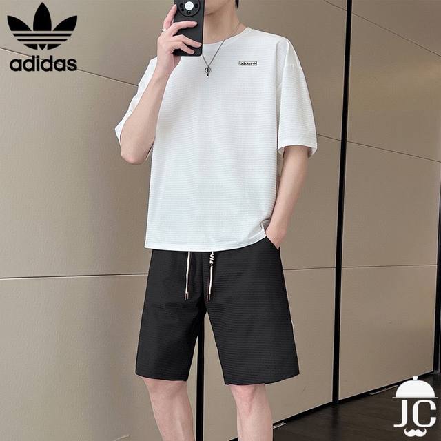 Summer first release, real label scannable Trefoil Adidas, same style as Adidas