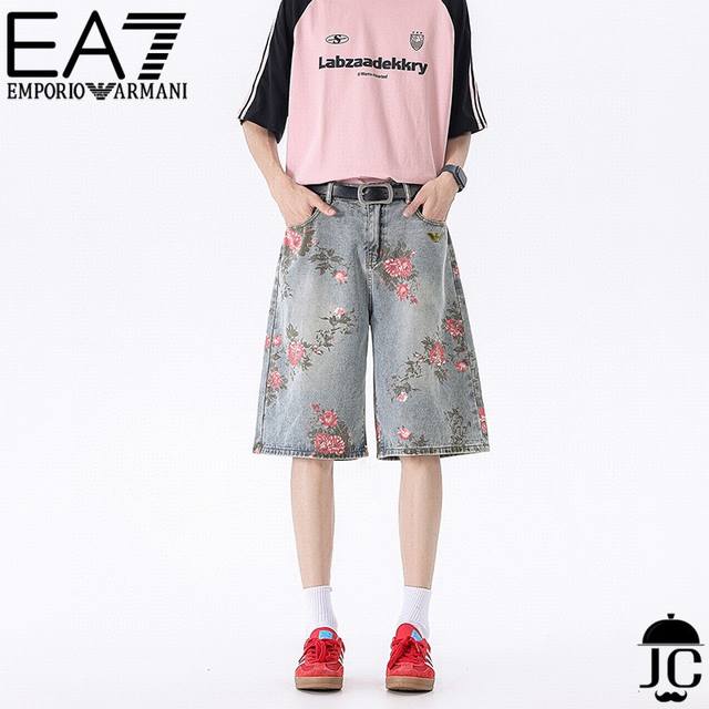 Summer first release, real label, scannable Armani Amani counter same style is o