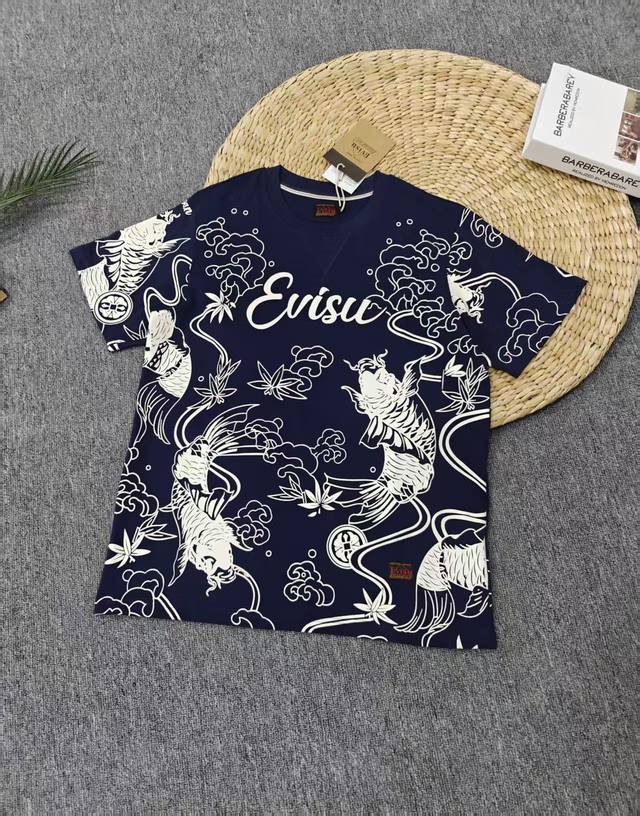Top version with full koi print, high quality Model number: G2571 Ev's T-shirt