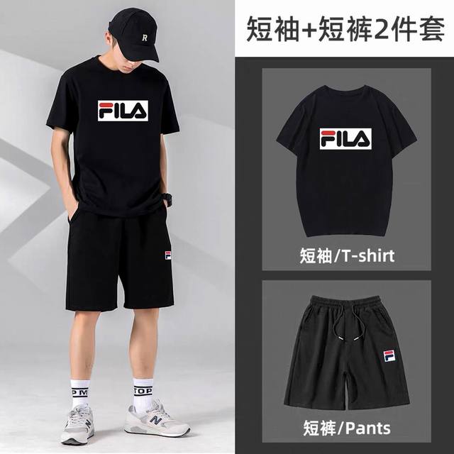Fila's new short-sleeved shorts sports suit! Versatile and suitable for everyone