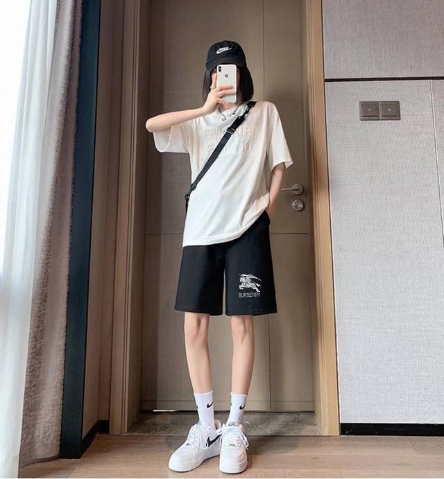 New Arrival
