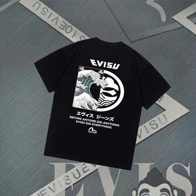 G2837 Evisu Fushen - New Wave Seagull Print Short Sleeve Casual Loose T-shirt Co
