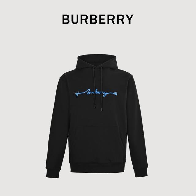 Burberry Bbr rope embroidered signature hooded sweatshirt The original version w