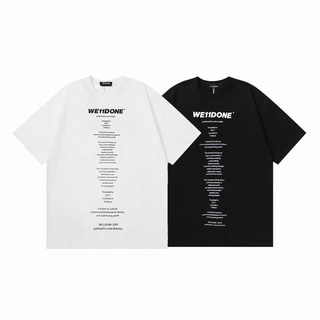 G2685# We11Done -25Ss new niche letter barrage illusion print short-sleeved T-sh
