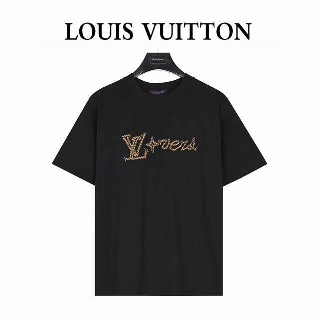 Louis Vuitton Pharrell Limited Edition Logo Contrast Color Rope Embroidery Short