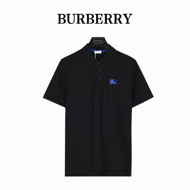 Burberry Burberry short-sleeved Polo shirt with embroidered warhorse on chest Ma