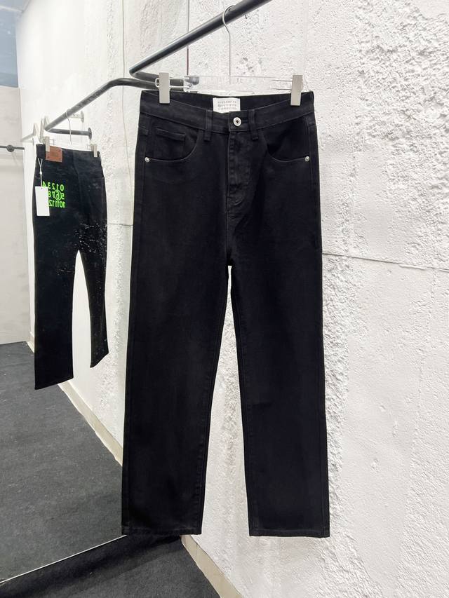 Style number: H863 Maison Marglela & Margiela Mm6 pocket printed jeans 2025 lat
