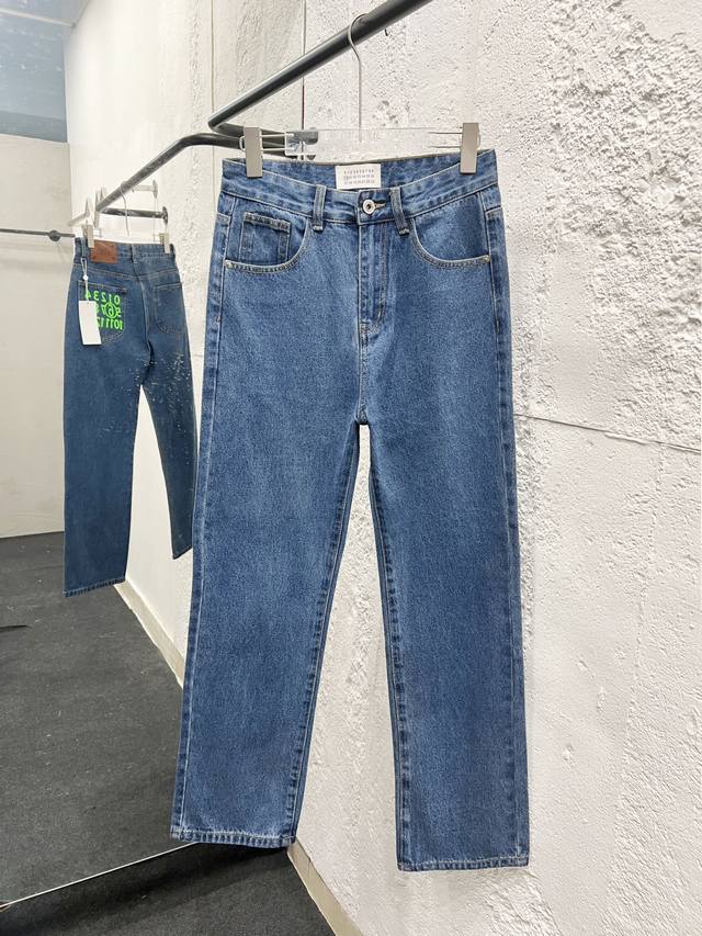 Style number: H862 Maison Marglela & Margiela Mm6 pocket printed jeans 2025 lat