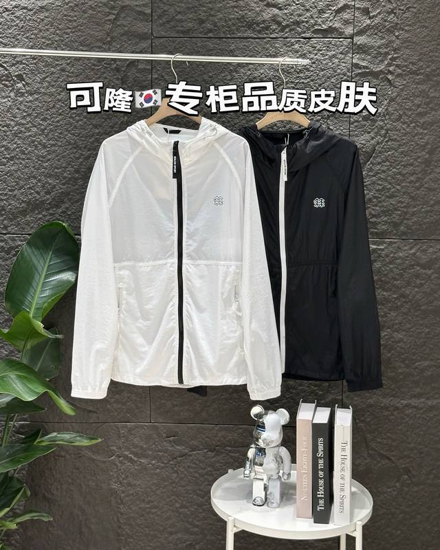 Original replica-Kolon Sport, a Korean counter model with good quality, two-colo
