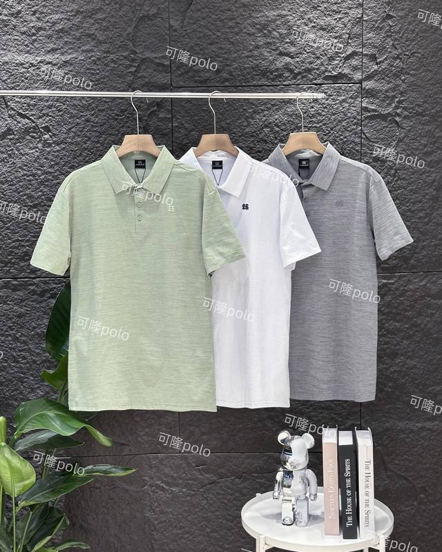 Kolonsport Kolon unisex sports outdoor Polo shirt summer lapel short sleeves Hot