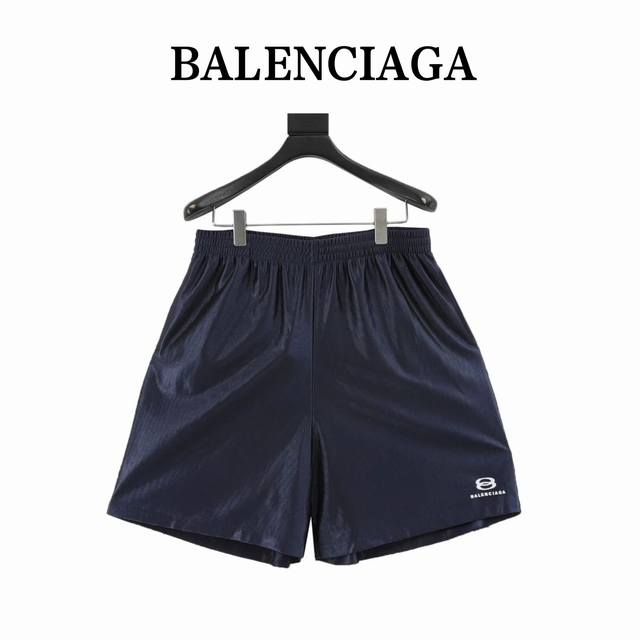 Balenciaga logo embroidered shorts DDD. Purchase the original version for matchi