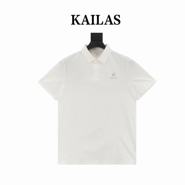 Kailas Polo shirt with luminous chest logoTechnological quick-drying fabric, ful