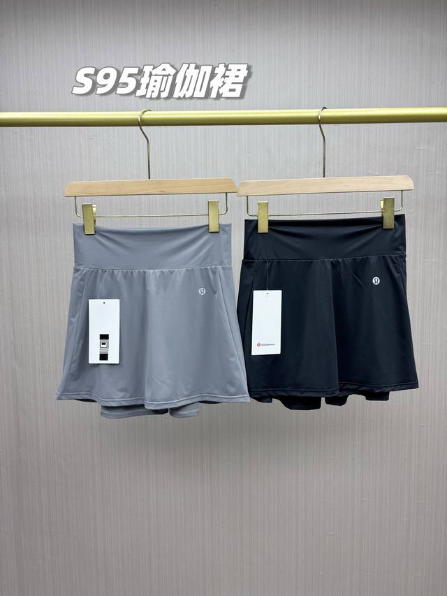 package, two pieces in one package, pure desire sports yoga skirt is here! Lulu