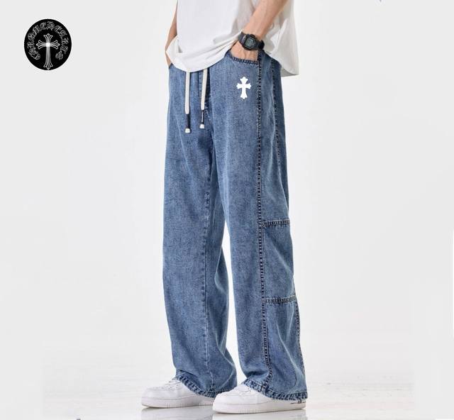 New arrival! ! ! ! Chrome Hearts summer thin ice silk lyocell fiber tencel wash