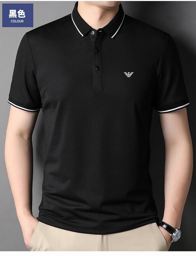 2025 Spring and Summer Emporio Armani Armani men's business solid color slim dec