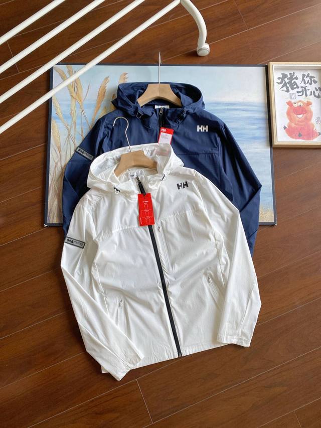 Pure Original Series 2025Helly Hansen Hh Helly Hansen men's jacket sun protectio