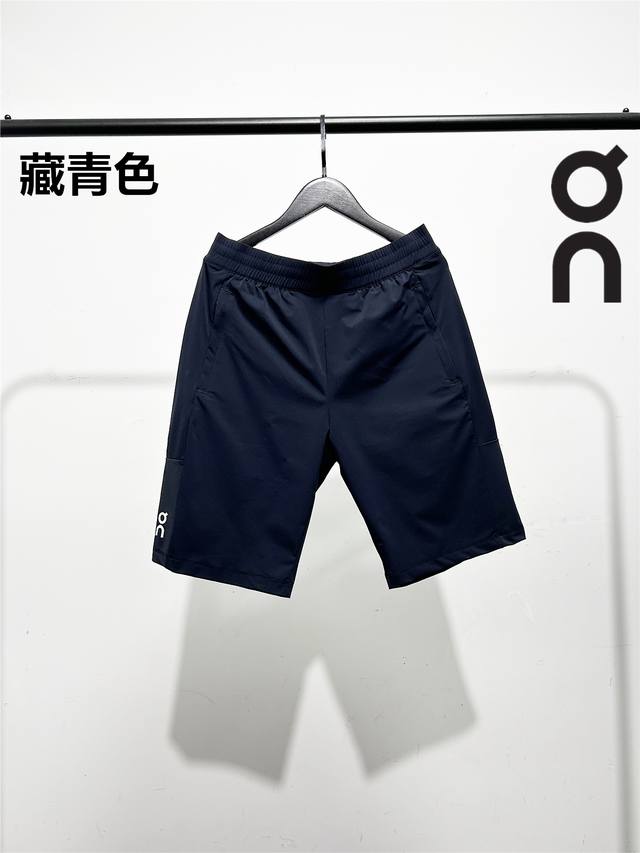 New summer style! On-pao quick-drying shorts! Three-dimensional tailoring on th