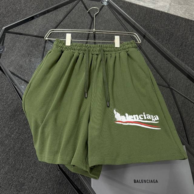 High quality Balenciga Fabric is made of 400g thick pure cotton terry fabric, t