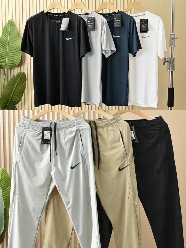 New arrival Self-contained icy breathable and stretchy suit Breathable and sweat