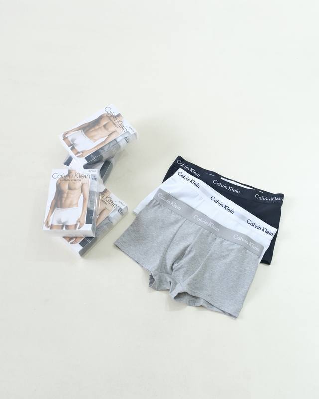 BoxCk gift boxer briefs! The raised interior has an antibacterial design, and th