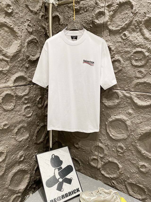 embroidery style cotton double yarn, weight 330g Balenciaga Paris family Ss cla