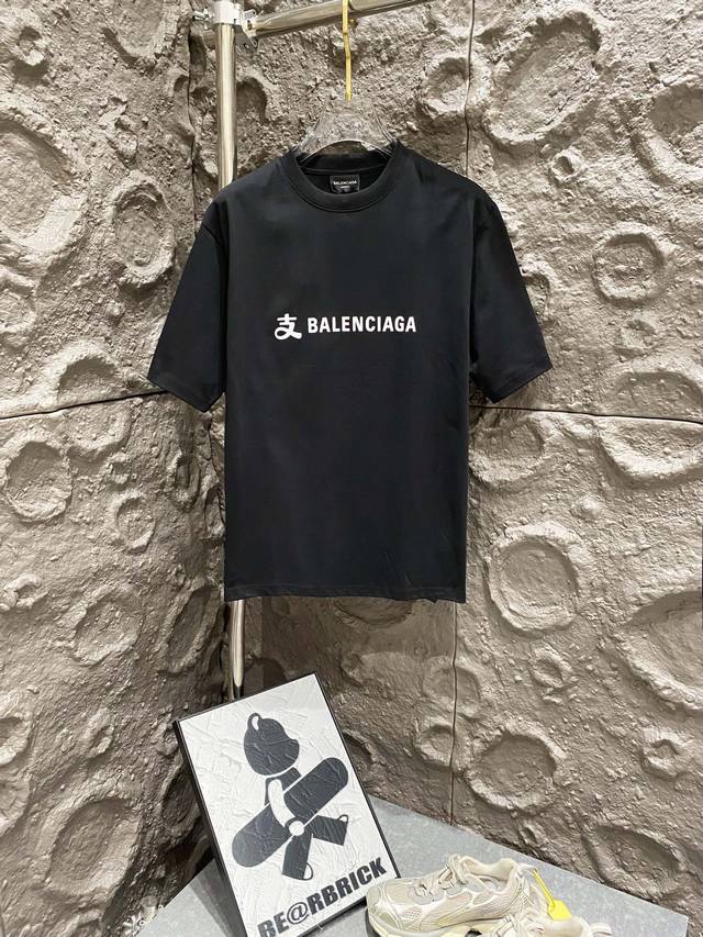 100% cotton double yarn, weight 330g Balenciaga Blcg