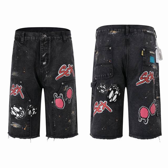 Style number: H901 Gallery Dept. Ss25 Limited Color Splice Sex Leather Denim Sh