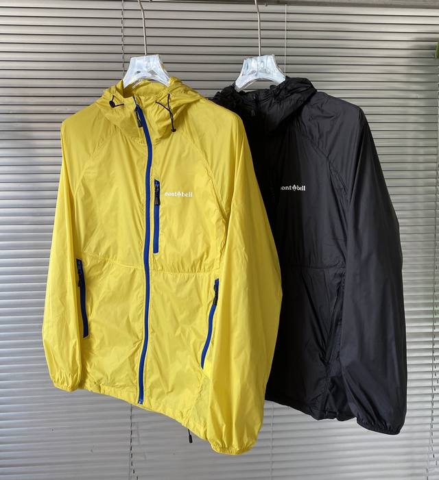 New Montbell Japanese summer outdoor sports men and women's windproof, water-pr