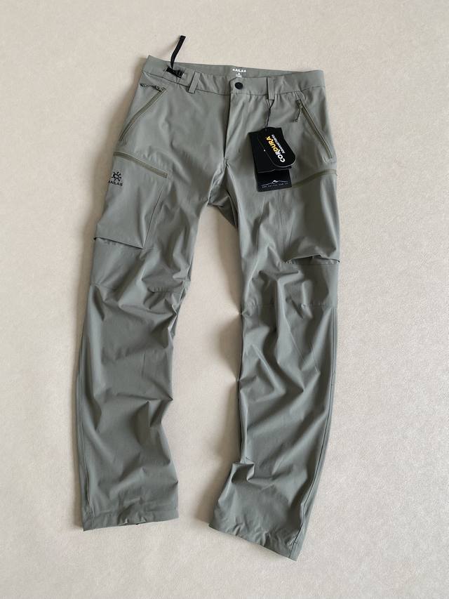 New arrival! T9 quick-drying trousers Kailas spring and summer quick-drying tro