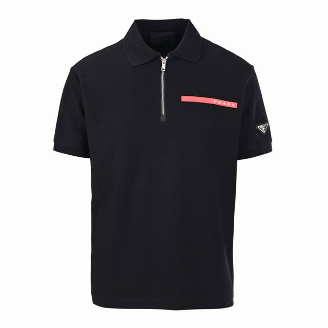 Prada Prada Prd Red striped triangle half-zip short-sleeved Polo shirt Red leath