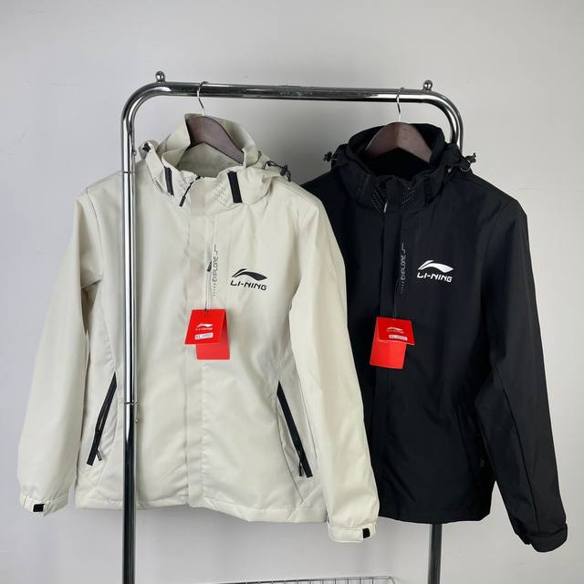 New! Ln China Li Ning CBA Jacket New Spring and Autumn Outdoor Mountaineering C