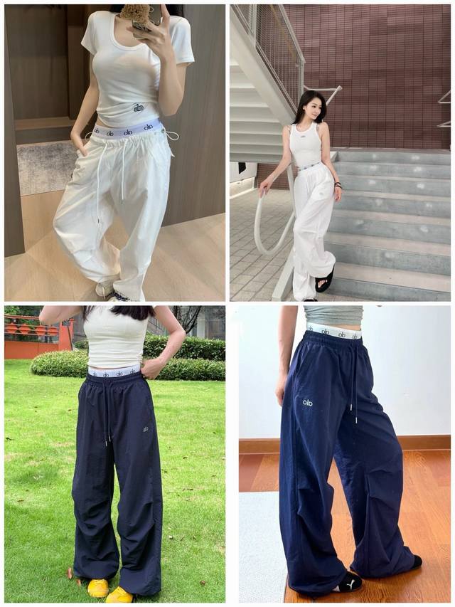 Model Picture# Alo sports quick-drying pants yoga pants casual sunscreen wide-le