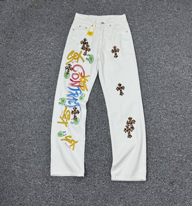 Style number: H738 Chrome Hearts & Chrome Hearts white bottom with leopard prin