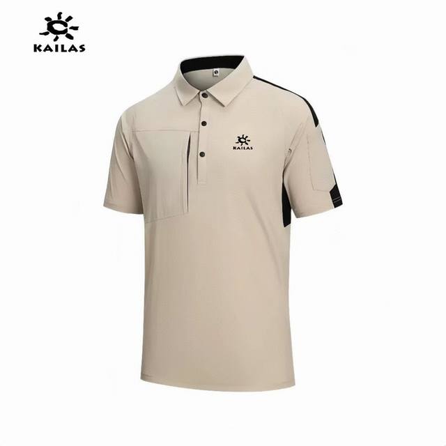 Kallas 25th summer new men's lapel quick-drying moisture-absorbing sports antiba