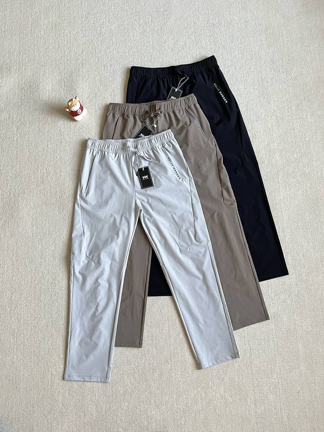 Helly Hansen Hh Helly Hansen 25 Summer Men's Daily Sports Sun Protection Refresh