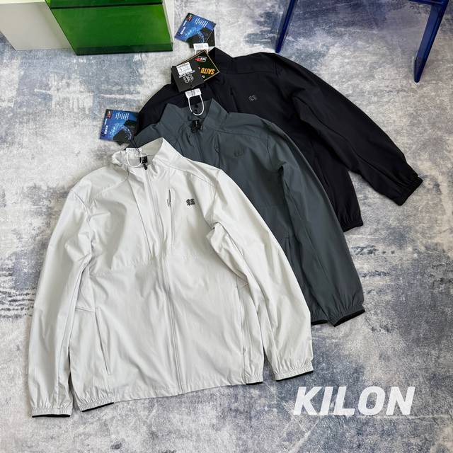 Kolon Sport Men's Hiking Knitted Jacket with Elastic Contact Lightweight Cool Up