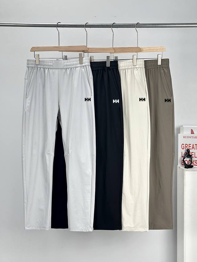Helly Hansen cotton quick-drying casual pants, customized multifunctional fabric