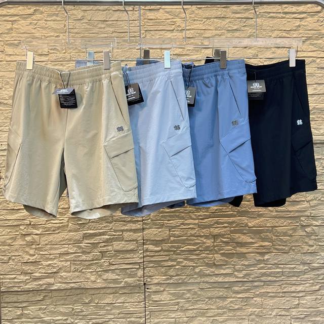 Kolonsport Kolon 25Ss new summer men's outdoor quick-drying thin shorts! Kolon's